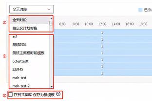 雷竞技游戏竞猜截图2